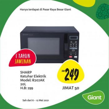 Giant-Home-Essentials-Promotion-4-350x350 - Johor Kedah Kelantan Kuala Lumpur Melaka Negeri Sembilan Pahang Penang Perak Perlis Promotions & Freebies Putrajaya Sabah Sarawak Selangor Supermarket & Hypermarket Terengganu 