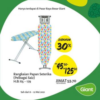 Giant-Home-Essentials-Promotion-5-350x350 - Johor Kedah Kelantan Kuala Lumpur Melaka Negeri Sembilan Pahang Penang Perak Perlis Promotions & Freebies Putrajaya Sabah Sarawak Selangor Supermarket & Hypermarket Terengganu 