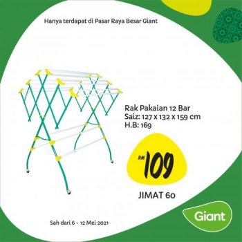 Giant-Home-Essentials-Promotion-6-350x350 - Johor Kedah Kelantan Kuala Lumpur Melaka Negeri Sembilan Pahang Penang Perak Perlis Promotions & Freebies Putrajaya Sabah Sarawak Selangor Supermarket & Hypermarket Terengganu