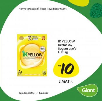 Giant-Home-Essentials-Promotion-7-1-350x349 - Johor Kedah Kelantan Kuala Lumpur Melaka Negeri Sembilan Pahang Penang Perak Perlis Promotions & Freebies Putrajaya Selangor Supermarket & Hypermarket Terengganu 