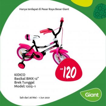 Giant-Home-Essentials-Promotion-8-1-350x349 - Johor Kedah Kelantan Kuala Lumpur Melaka Negeri Sembilan Pahang Penang Perak Perlis Promotions & Freebies Putrajaya Selangor Supermarket & Hypermarket Terengganu 