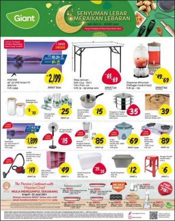 Giant-Household-Essentials-Promotion-2-350x442 - Johor Kedah Kelantan Kuala Lumpur Melaka Negeri Sembilan Pahang Penang Perak Perlis Promotions & Freebies Putrajaya Sabah Sarawak Selangor Supermarket & Hypermarket Terengganu 