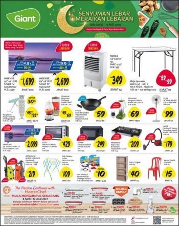 Giant-Household-Essentials-Promotion-350x442 - Johor Kedah Kelantan Kuala Lumpur Melaka Negeri Sembilan Pahang Penang Perak Perlis Promotions & Freebies Putrajaya Selangor Supermarket & Hypermarket Terengganu 