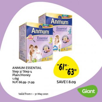 Giant-Monthly-Baby-Savers-Promotion-2-350x350 - Johor Kedah Kelantan Kuala Lumpur Melaka Negeri Sembilan Pahang Penang Perak Perlis Promotions & Freebies Putrajaya Sabah Sarawak Selangor Supermarket & Hypermarket Terengganu 