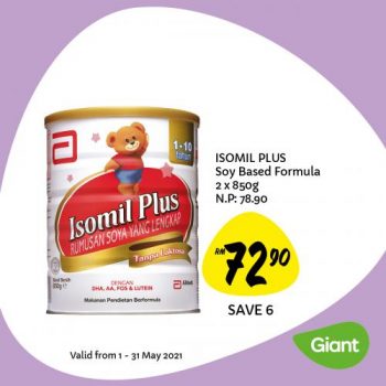 Giant-Monthly-Baby-Savers-Promotion-4-350x350 - Johor Kedah Kelantan Kuala Lumpur Melaka Negeri Sembilan Pahang Penang Perak Perlis Promotions & Freebies Putrajaya Sabah Sarawak Selangor Supermarket & Hypermarket Terengganu 