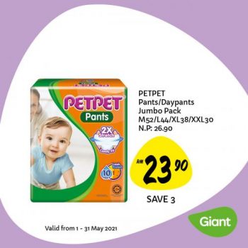 Giant-Monthly-Baby-Savers-Promotion-5-350x350 - Johor Kedah Kelantan Kuala Lumpur Melaka Negeri Sembilan Pahang Penang Perak Perlis Promotions & Freebies Putrajaya Sabah Sarawak Selangor Supermarket & Hypermarket Terengganu