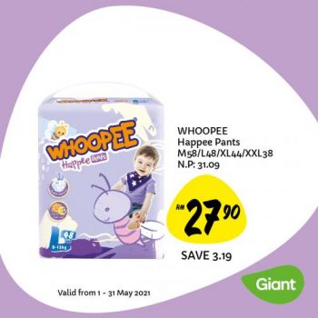 Giant-Monthly-Baby-Savers-Promotion-6-350x350 - Johor Kedah Kelantan Kuala Lumpur Melaka Negeri Sembilan Pahang Penang Perak Perlis Promotions & Freebies Putrajaya Sabah Sarawak Selangor Supermarket & Hypermarket Terengganu