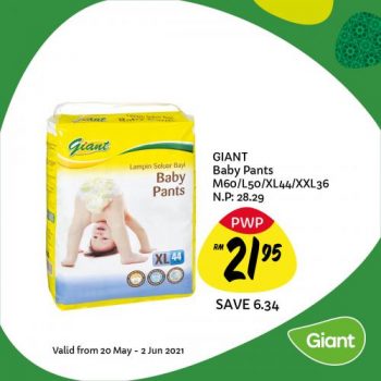 Giant-PWP-Promotion-3-350x350 - Johor Kedah Kelantan Kuala Lumpur Melaka Negeri Sembilan Pahang Penang Perak Perlis Promotions & Freebies Putrajaya Sabah Sarawak Selangor Supermarket & Hypermarket Terengganu 