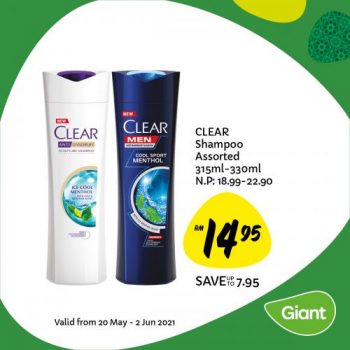Giant-Personal-Care-Promotion-3-350x350 - Johor Kedah Kelantan Kuala Lumpur Melaka Negeri Sembilan Pahang Penang Perak Perlis Promotions & Freebies Putrajaya Sabah Sarawak Selangor Supermarket & Hypermarket Terengganu 