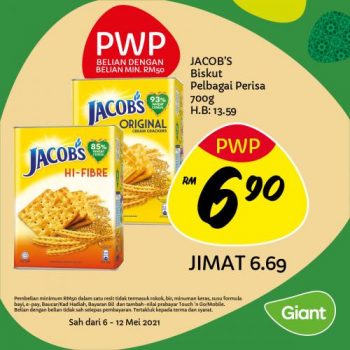 Giant-Ramadan-Promotion-1-350x350 - Johor Kedah Kelantan Kuala Lumpur Melaka Negeri Sembilan Pahang Penang Perak Perlis Promotions & Freebies Putrajaya Selangor Supermarket & Hypermarket Terengganu 