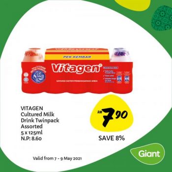 Giant-Ramadan-Promotion-10-1-350x350 - Johor Kedah Kelantan Kuala Lumpur Melaka Negeri Sembilan Pahang Penang Perak Perlis Promotions & Freebies Putrajaya Selangor Supermarket & Hypermarket Terengganu