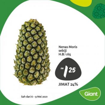 Giant-Ramadan-Promotion-10-350x350 - Johor Kedah Kelantan Kuala Lumpur Melaka Negeri Sembilan Pahang Penang Perak Perlis Promotions & Freebies Putrajaya Selangor Supermarket & Hypermarket Terengganu