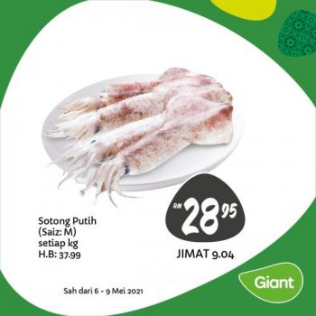 Giant-Ramadan-Promotion-11-350x350 - Johor Kedah Kelantan Kuala Lumpur Melaka Negeri Sembilan Pahang Penang Perak Perlis Promotions & Freebies Putrajaya Selangor Supermarket & Hypermarket Terengganu 