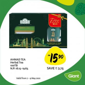 Giant-Ramadan-Promotion-13-1-350x350 - Johor Kedah Kelantan Kuala Lumpur Melaka Negeri Sembilan Pahang Penang Perak Perlis Promotions & Freebies Putrajaya Selangor Supermarket & Hypermarket Terengganu 