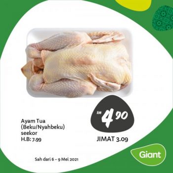 Giant-Ramadan-Promotion-13-350x350 - Johor Kedah Kelantan Kuala Lumpur Melaka Negeri Sembilan Pahang Penang Perak Perlis Promotions & Freebies Putrajaya Selangor Supermarket & Hypermarket Terengganu 