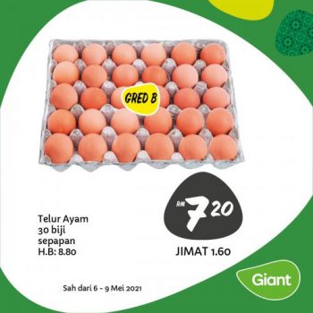 Giant-Ramadan-Promotion-14-350x350 - Johor Kedah Kelantan Kuala Lumpur Melaka Negeri Sembilan Pahang Penang Perak Perlis Promotions & Freebies Putrajaya Selangor Supermarket & Hypermarket Terengganu