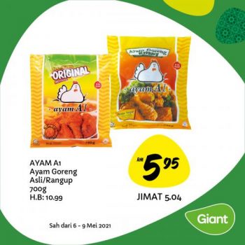 Giant-Ramadan-Promotion-15-350x350 - Johor Kedah Kelantan Kuala Lumpur Melaka Negeri Sembilan Pahang Penang Perak Perlis Promotions & Freebies Putrajaya Selangor Supermarket & Hypermarket Terengganu 