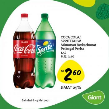 Giant-Ramadan-Promotion-17-350x350 - Johor Kedah Kelantan Kuala Lumpur Melaka Negeri Sembilan Pahang Penang Perak Perlis Promotions & Freebies Putrajaya Selangor Supermarket & Hypermarket Terengganu 