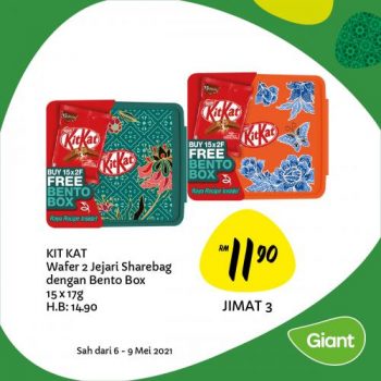 Giant-Ramadan-Promotion-18-350x350 - Johor Kedah Kelantan Kuala Lumpur Melaka Negeri Sembilan Pahang Penang Perak Perlis Promotions & Freebies Putrajaya Selangor Supermarket & Hypermarket Terengganu 