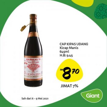 Giant-Ramadan-Promotion-19-350x350 - Johor Kedah Kelantan Kuala Lumpur Melaka Negeri Sembilan Pahang Penang Perak Perlis Promotions & Freebies Putrajaya Selangor Supermarket & Hypermarket Terengganu 