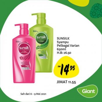 Giant-Ramadan-Promotion-20-350x350 - Johor Kedah Kelantan Kuala Lumpur Melaka Negeri Sembilan Pahang Penang Perak Perlis Promotions & Freebies Putrajaya Selangor Supermarket & Hypermarket Terengganu 