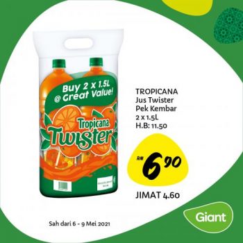 Giant-Ramadan-Promotion-4-350x350 - Johor Kedah Kelantan Kuala Lumpur Melaka Negeri Sembilan Pahang Penang Perak Perlis Promotions & Freebies Putrajaya Selangor Supermarket & Hypermarket Terengganu 