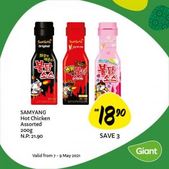 Giant-Ramadan-Promotion-5-1-350x350 - Johor Kedah Kelantan Kuala Lumpur Melaka Negeri Sembilan Pahang Penang Perak Perlis Promotions & Freebies Putrajaya Selangor Supermarket & Hypermarket Terengganu 