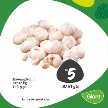 Giant-Ramadan-Promotion-7-350x350 - Johor Kedah Kelantan Kuala Lumpur Melaka Negeri Sembilan Pahang Penang Perak Perlis Promotions & Freebies Putrajaya Selangor Supermarket & Hypermarket Terengganu 