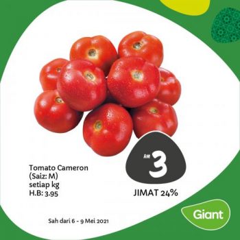 Giant-Ramadan-Promotion-8-350x350 - Johor Kedah Kelantan Kuala Lumpur Melaka Negeri Sembilan Pahang Penang Perak Perlis Promotions & Freebies Putrajaya Selangor Supermarket & Hypermarket Terengganu