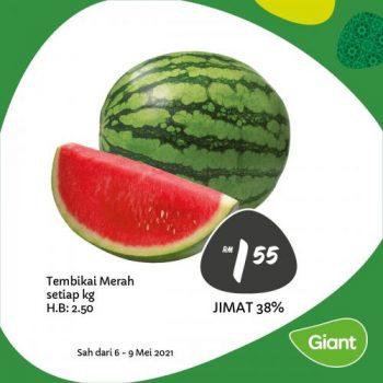 Giant-Ramadan-Promotion-9-350x350 - Johor Kedah Kelantan Kuala Lumpur Melaka Negeri Sembilan Pahang Penang Perak Perlis Promotions & Freebies Putrajaya Selangor Supermarket & Hypermarket Terengganu