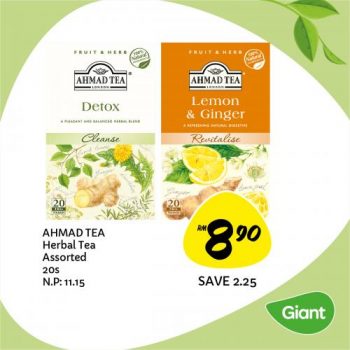 Giant-Tea-Beverage-Promotion-1-350x350 - Johor Kedah Kelantan Kuala Lumpur Melaka Negeri Sembilan Pahang Penang Perak Perlis Promotions & Freebies Putrajaya Sabah Sarawak Selangor Supermarket & Hypermarket Terengganu 
