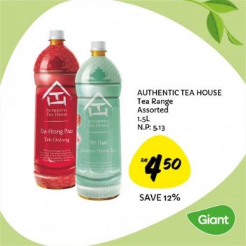 Giant-Tea-Beverage-Promotion-10-350x350 - Johor Kedah Kelantan Kuala Lumpur Melaka Negeri Sembilan Pahang Penang Perak Perlis Promotions & Freebies Putrajaya Sabah Sarawak Selangor Supermarket & Hypermarket Terengganu 