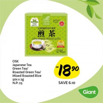 Giant-Tea-Beverage-Promotion-4-350x350 - Johor Kedah Kelantan Kuala Lumpur Melaka Negeri Sembilan Pahang Penang Perak Perlis Promotions & Freebies Putrajaya Sabah Sarawak Selangor Supermarket & Hypermarket Terengganu 