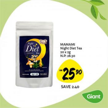 Giant-Tea-Beverage-Promotion-6-350x350 - Johor Kedah Kelantan Kuala Lumpur Melaka Negeri Sembilan Pahang Penang Perak Perlis Promotions & Freebies Putrajaya Sabah Sarawak Selangor Supermarket & Hypermarket Terengganu 