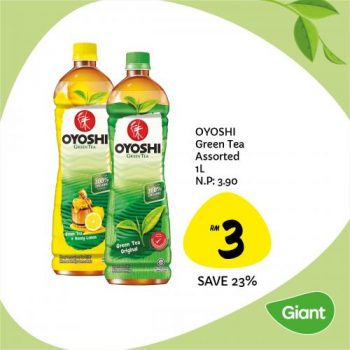 Giant-Tea-Beverage-Promotion-7-350x350 - Johor Kedah Kelantan Kuala Lumpur Melaka Negeri Sembilan Pahang Penang Perak Perlis Promotions & Freebies Putrajaya Sabah Sarawak Selangor Supermarket & Hypermarket Terengganu 