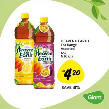 Giant-Tea-Beverage-Promotion-8-350x350 - Johor Kedah Kelantan Kuala Lumpur Melaka Negeri Sembilan Pahang Penang Perak Perlis Promotions & Freebies Putrajaya Sabah Sarawak Selangor Supermarket & Hypermarket Terengganu 