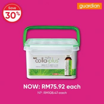 Guardian-Collagen-Promotion-1-350x350 - Beauty & Health Johor Kedah Kelantan Kuala Lumpur Melaka Negeri Sembilan Online Store Pahang Penang Perak Perlis Personal Care Promotions & Freebies Putrajaya Sabah Sarawak Selangor Skincare Terengganu 