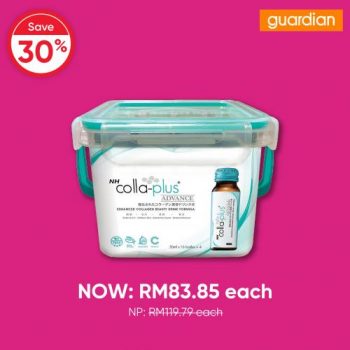 Guardian-Collagen-Promotion-2-350x350 - Beauty & Health Johor Kedah Kelantan Kuala Lumpur Melaka Negeri Sembilan Online Store Pahang Penang Perak Perlis Personal Care Promotions & Freebies Putrajaya Sabah Sarawak Selangor Skincare Terengganu 