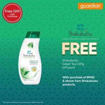 Guardian-Free-Gift-Promotion-14-350x350 - Beauty & Health Health Supplements Johor Kedah Kelantan Kuala Lumpur Melaka Negeri Sembilan Pahang Penang Perak Perlis Personal Care Promotions & Freebies Putrajaya Sabah Sarawak Selangor Terengganu