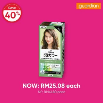 Guardian-Hair-Care-Sale-11-1-350x350 - Beauty & Health Hair Care Johor Kedah Kelantan Kuala Lumpur Malaysia Sales Melaka Negeri Sembilan Online Store Pahang Penang Perak Perlis Putrajaya Sabah Sarawak Selangor Terengganu 