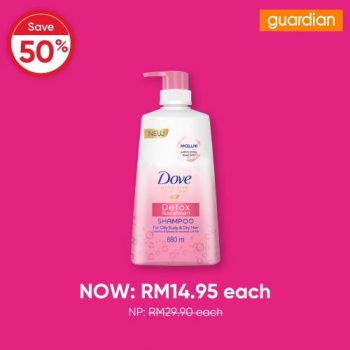 Guardian-Hair-Care-Sale-19-350x350 - Beauty & Health Health Supplements Johor Kedah Kelantan Kuala Lumpur Malaysia Sales Melaka Negeri Sembilan Online Store Pahang Penang Perak Perlis Personal Care Putrajaya Sabah Sarawak Selangor Terengganu 