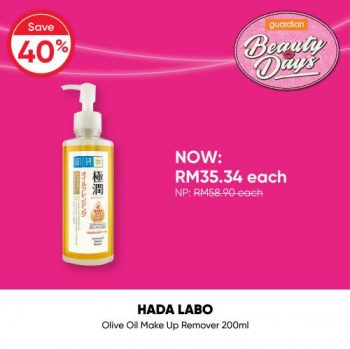 Guardian-Skin-Care-Sale-4-350x349 - Beauty & Health Cosmetics Health Supplements Johor Kedah Kelantan Kuala Lumpur Malaysia Sales Melaka Negeri Sembilan Online Store Pahang Penang Perak Perlis Personal Care Putrajaya Sabah Sarawak Selangor Skincare Terengganu 