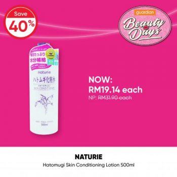 Guardian-Skin-Care-Sale-8-350x350 - Beauty & Health Cosmetics Health Supplements Johor Kedah Kelantan Kuala Lumpur Malaysia Sales Melaka Negeri Sembilan Online Store Pahang Penang Perak Perlis Personal Care Putrajaya Sabah Sarawak Selangor Skincare Terengganu