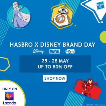 Hasbro-Disney-Special-Sale-350x350 - Baby & Kids & Parenting Johor Kedah Kelantan Kuala Lumpur Malaysia Sales Melaka Negeri Sembilan Online Store Pahang Penang Perak Perlis Putrajaya Sabah Sarawak Selangor Terengganu Toys 