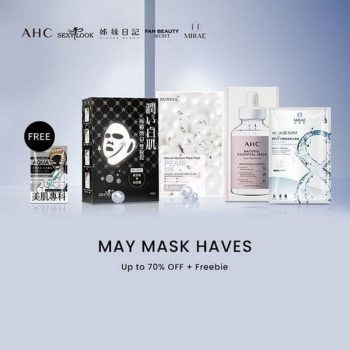 Hermo-May-Mask-Haves-Promo-350x350 - Beauty & Health Johor Kedah Kelantan Kuala Lumpur Melaka Negeri Sembilan Online Store Pahang Penang Perak Perlis Personal Care Promotions & Freebies Putrajaya Sabah Sarawak Selangor Skincare Terengganu 