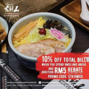 Hokkaido-Ramen-Santouka-10-off-Promo-350x350 - Beverages Food , Restaurant & Pub Kuala Lumpur Promotions & Freebies Selangor 