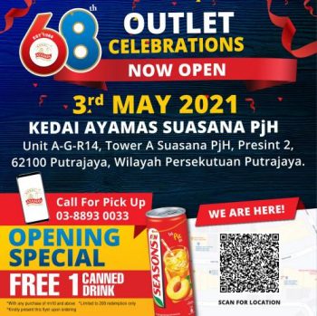 Kedai-Ayamas-Opening-Promotion-at-Suasana-PjH-350x349 - Beverages Food , Restaurant & Pub Promotions & Freebies Putrajaya 