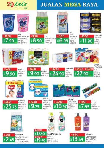 LuLu-Hypermarket-Mega-Raya-Sale-Promotion-Catalogue-12-350x495 - Kuala Lumpur Promotions & Freebies Selangor Supermarket & Hypermarket 