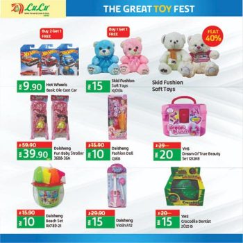 LuLu-Toy-Fest-Promotion-1-350x350 - Baby & Kids & Toys Kuala Lumpur Promotions & Freebies Selangor Supermarket & Hypermarket Toys 