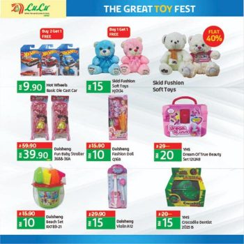 LuLu-Toy-Fest-Promotion-1-350x350 - Baby & Kids & Parenting Kuala Lumpur Promotions & Freebies Selangor Supermarket & Hypermarket Toys 